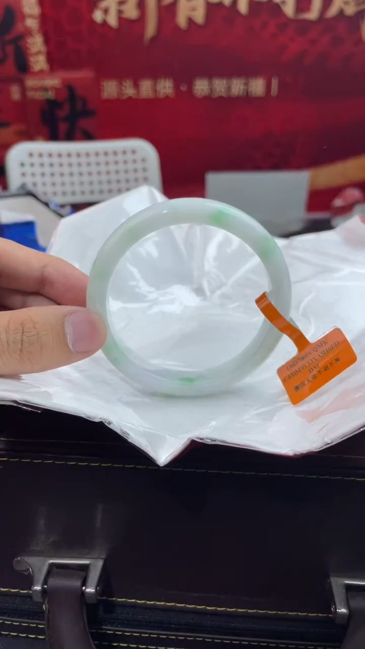 【闪购商品】翡翠手镯未镶嵌26翡翠手镯62