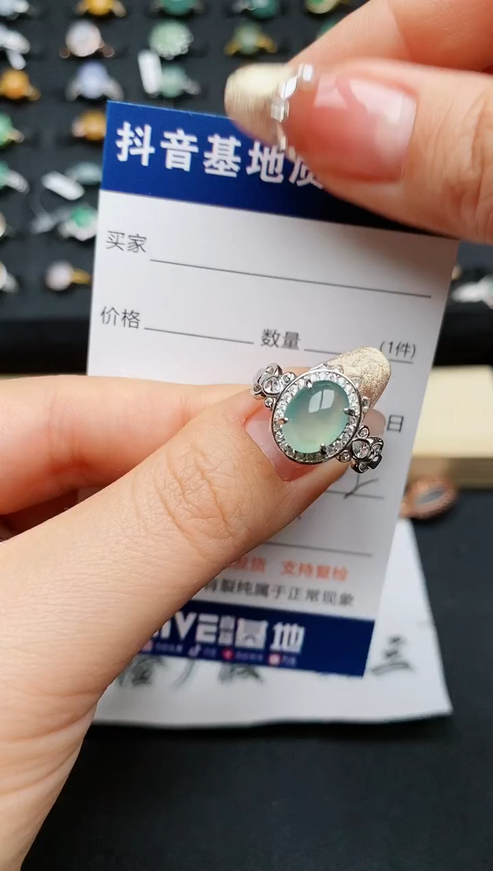 【闪购商品】翡翠戒指银S925镶嵌..........