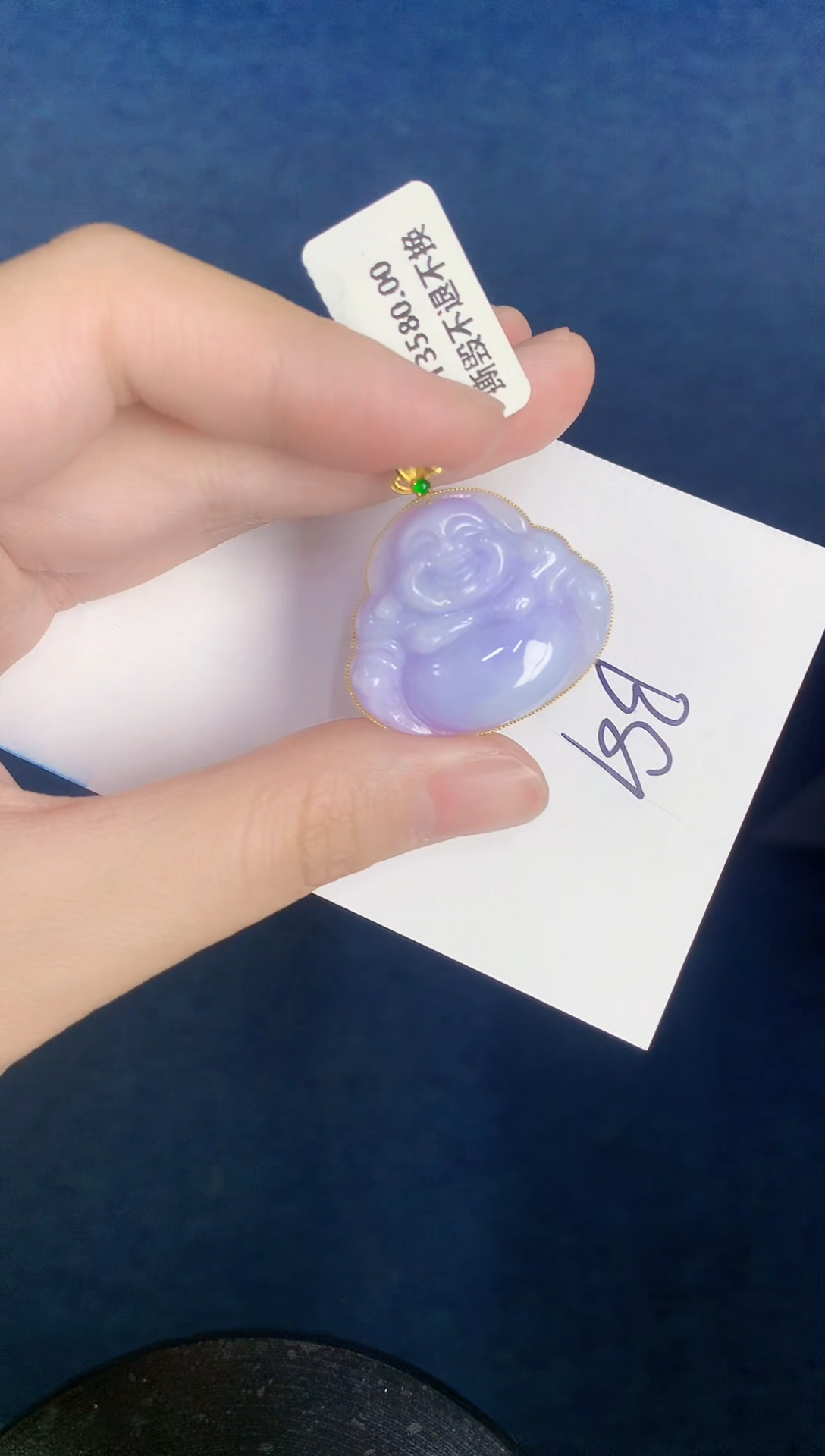 【闪购商品】翡翠颈饰18K金镶嵌000000000