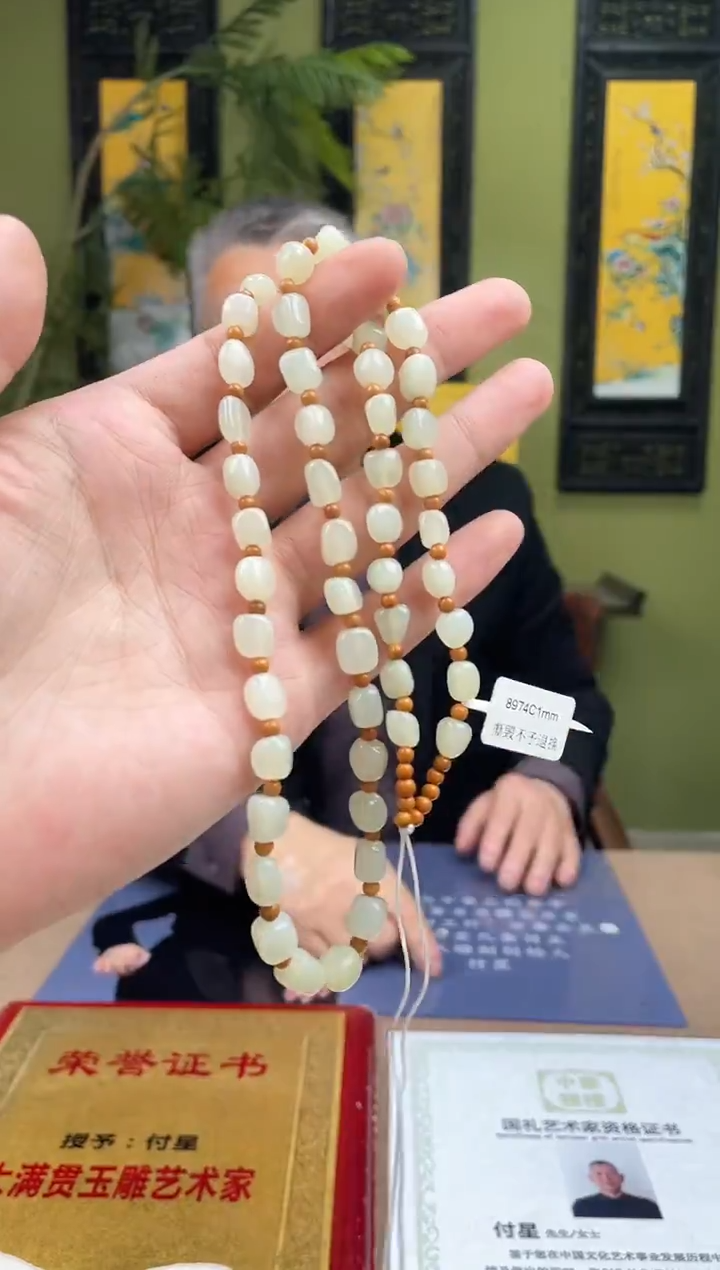 颈饰未镶嵌和田玉多样性发货拍一发一