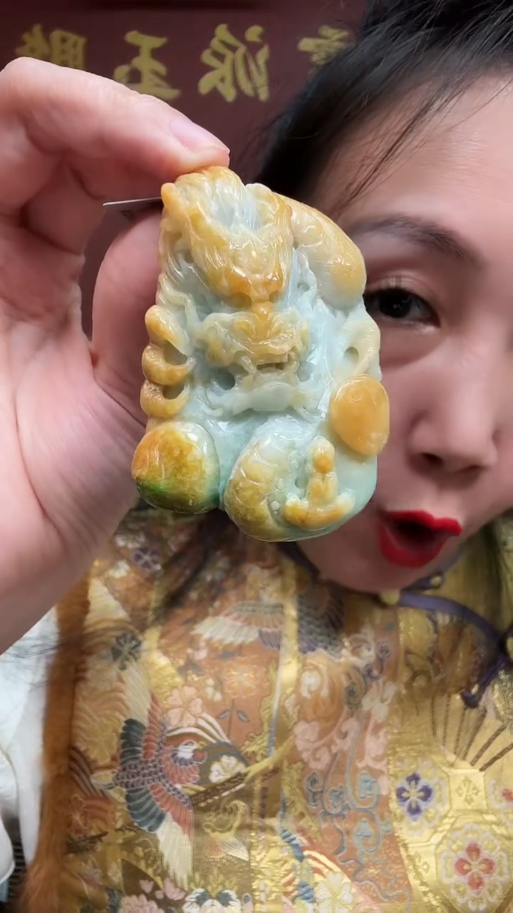 颈饰未镶嵌翡翠牌子