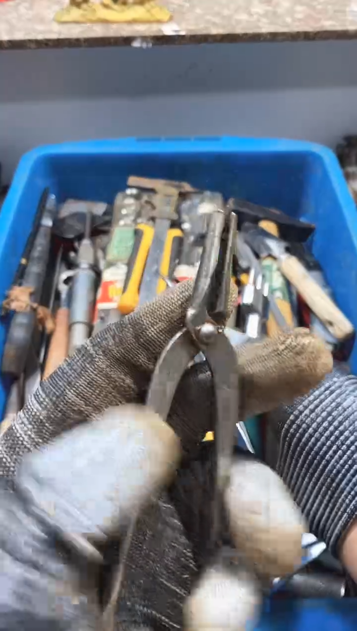 哪***字麻嘎子工具闪购链接一物一拍