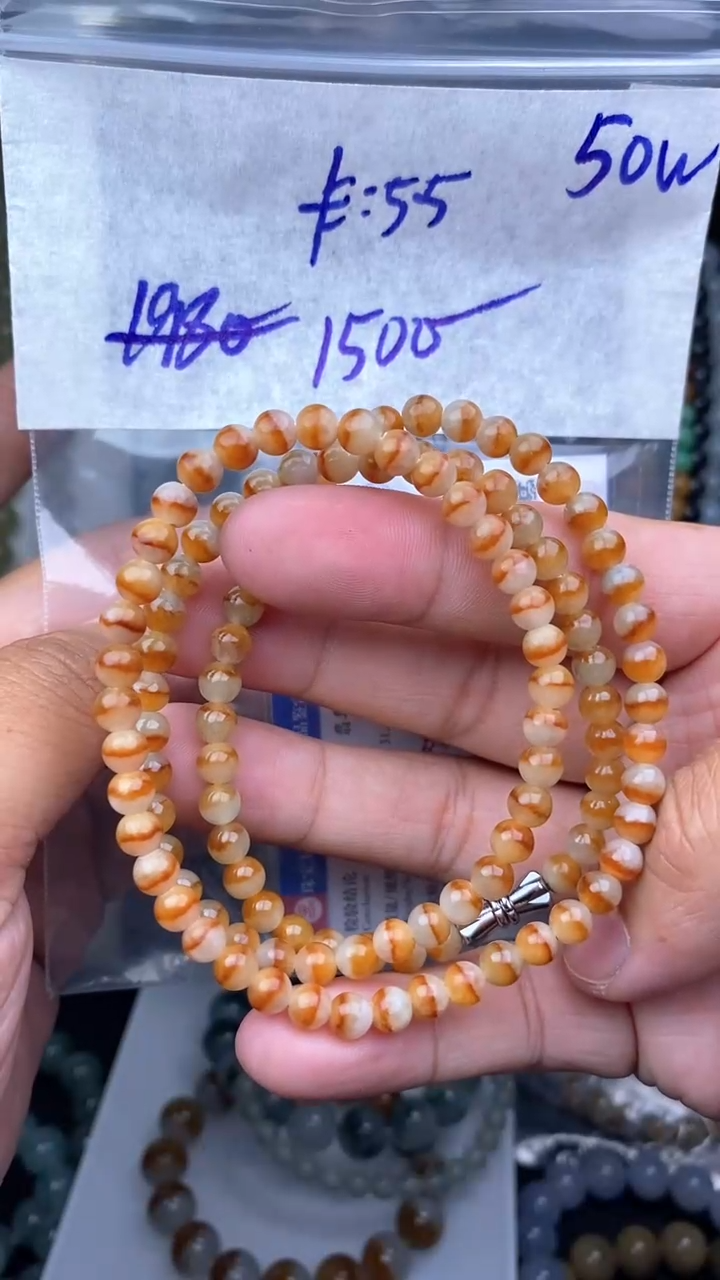 【闪购商品】定制翡翠未镶嵌毛货需精细抛光拍一发一