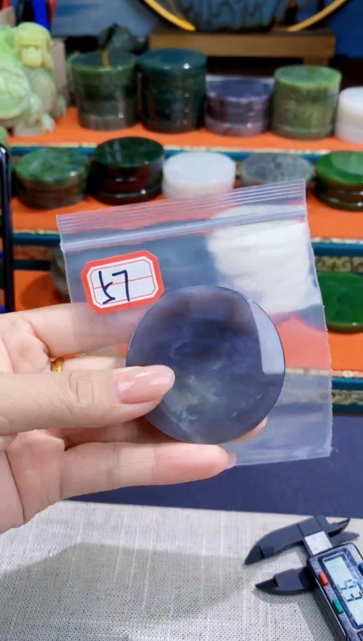 【闪购商品】和田玉和田玉未镶嵌和田玉