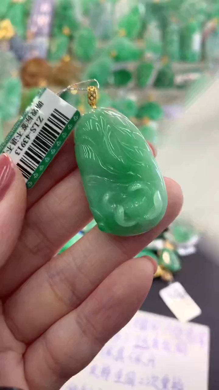 【闪购商品】翡翠吊坠(不含链)18K金镶嵌挂件