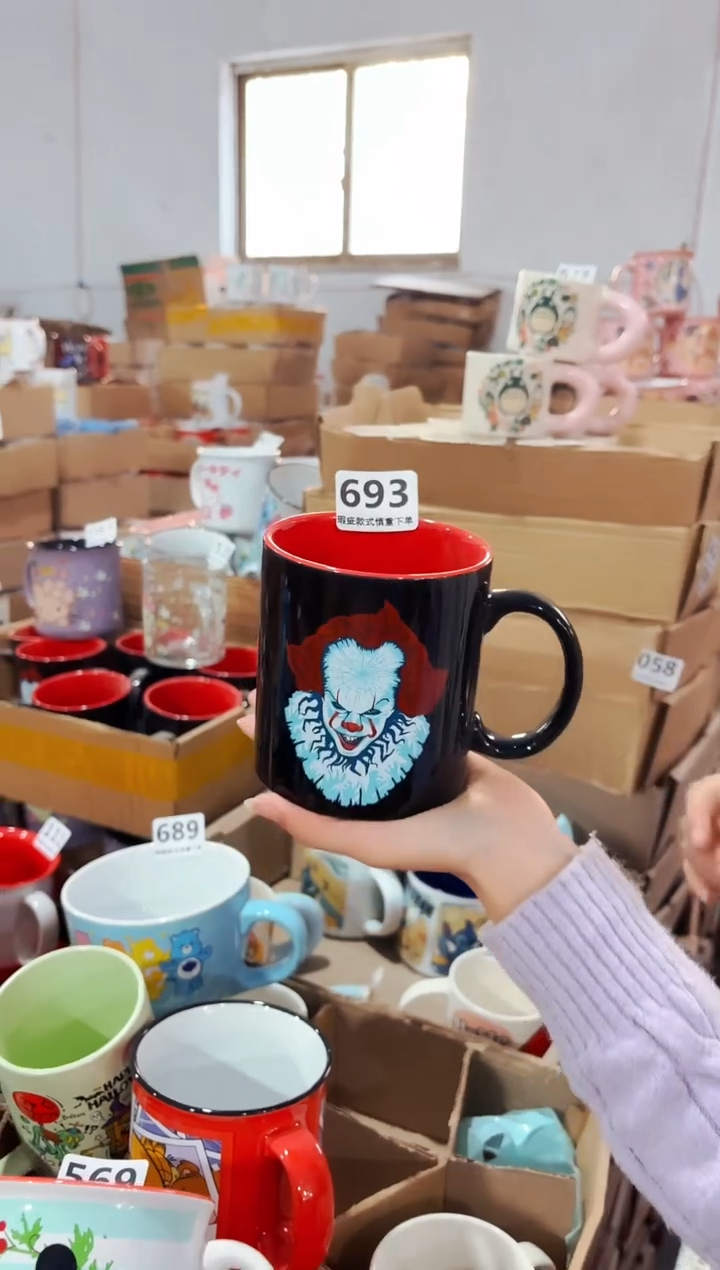 高温炻瓷693【瑕疵款式慎拍】1只装