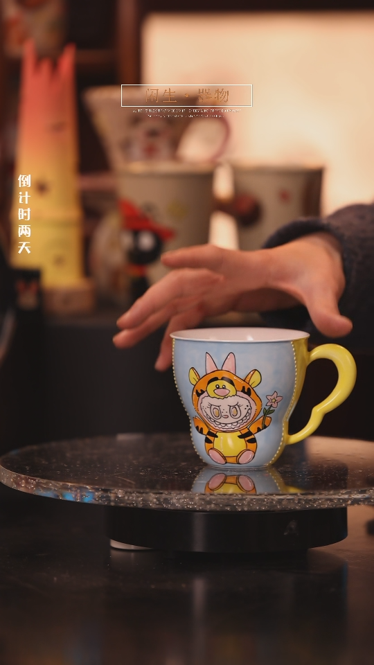 【闪购商品】景德镇可爱设计师款陶瓷