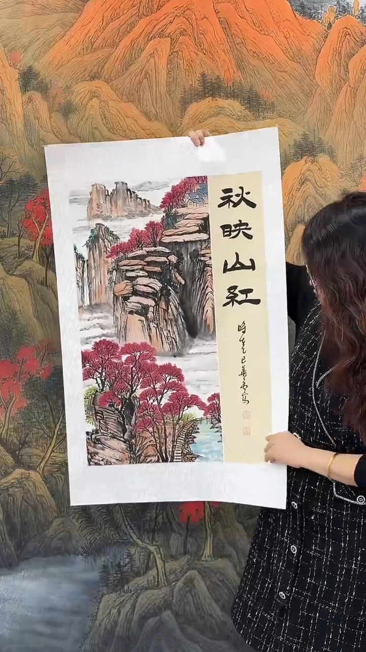 书法刘华亮四尺三开山水