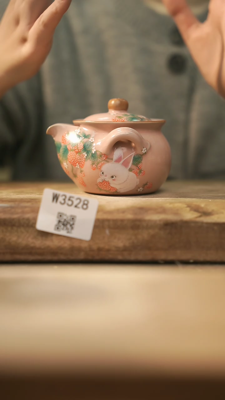 【闪购商品】【经典福利】/ 宝瓶@@W3528