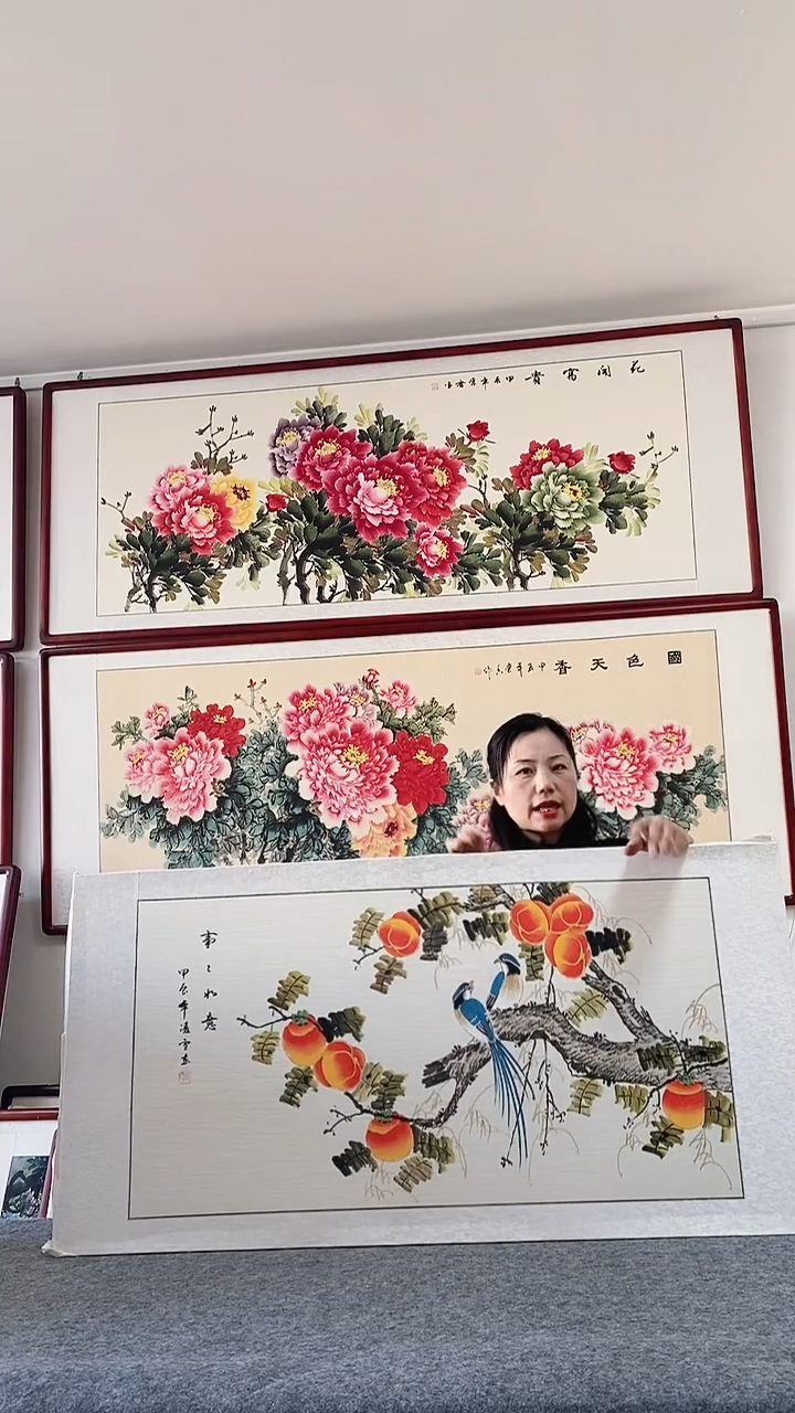 国画纯手绘125*65CM带框装饰字画