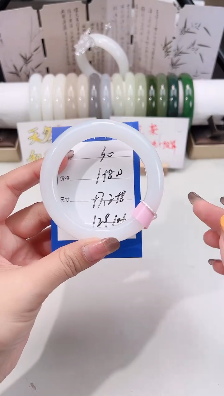 未镶嵌手镯和田玉白玉30