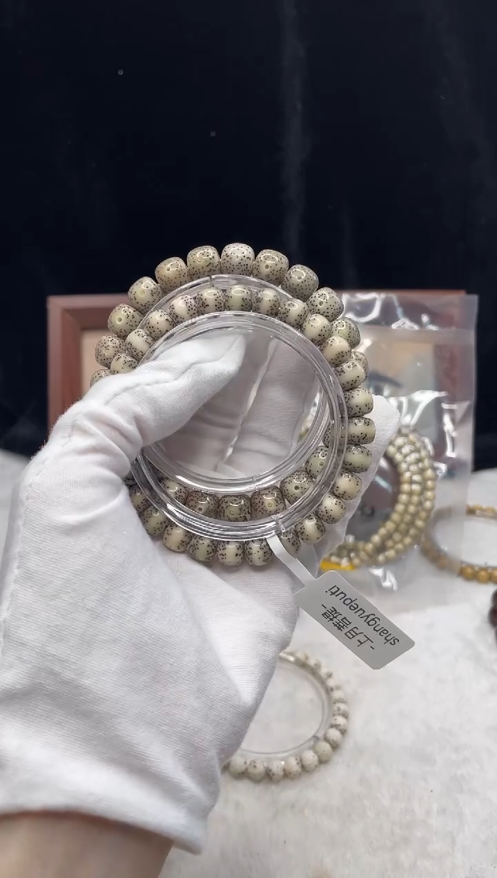 吊坠星月菩提L7 10X9单圈 XXX