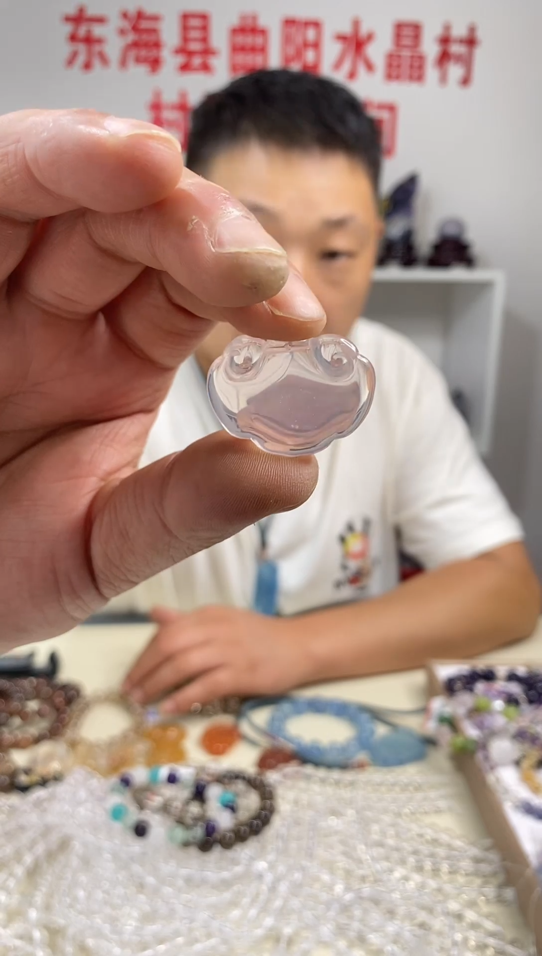 未镶嵌吊坠(不含链)水晶纯天然粉水晶吊坠