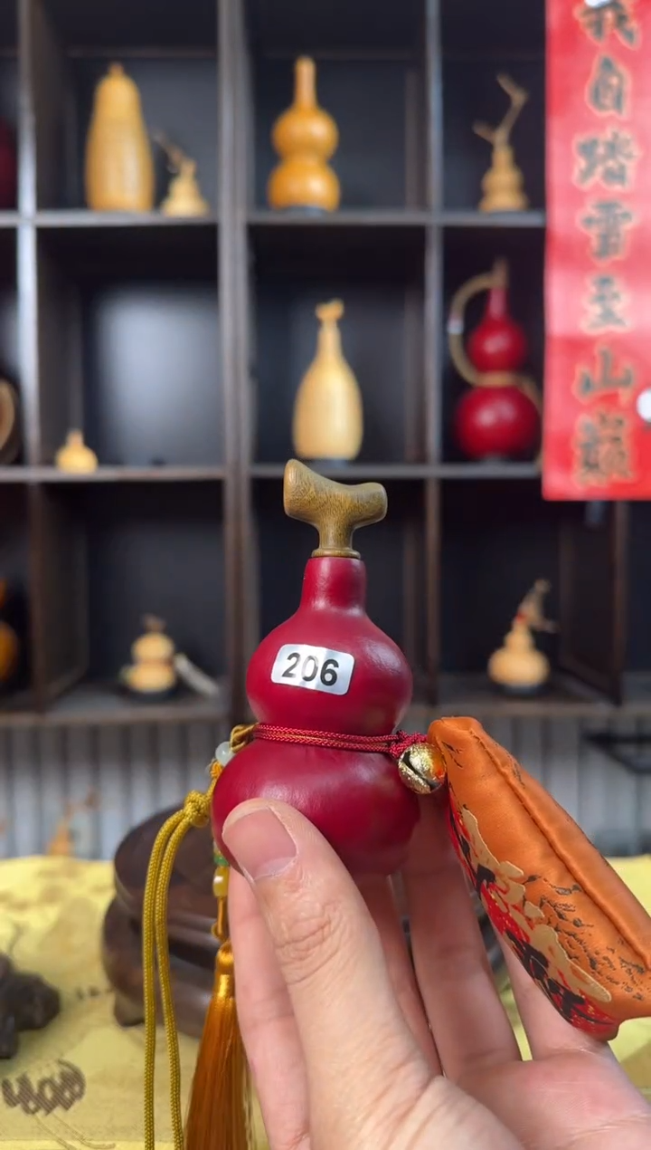 【闪购商品】206----------50ML