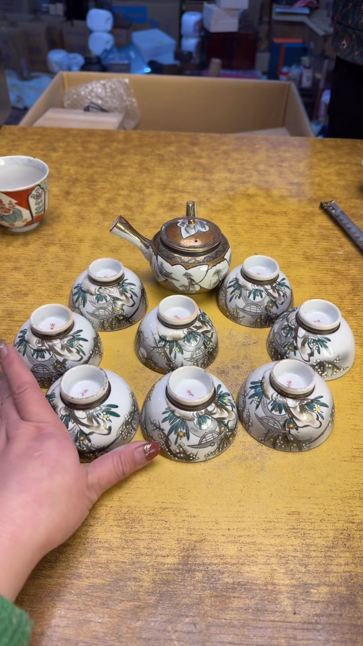 【闪购商品】其他瓷器瓷老破旧129脏一壶八杯