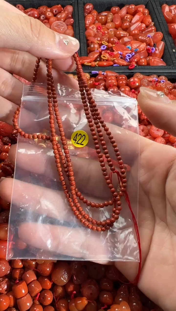 【闪购商品】南红玛瑙颈饰未镶嵌1