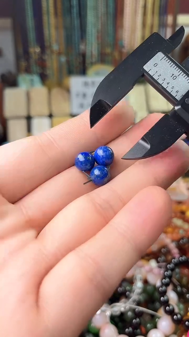 【闪购商品】青金石.未镶嵌（多样性发货 一物一件）5469