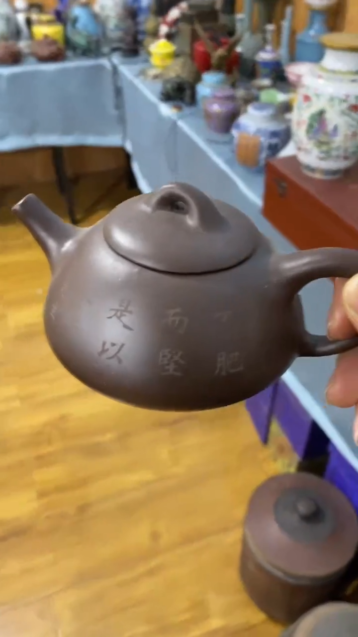 【闪购商品】1宫廷影视老旧工艺摆件