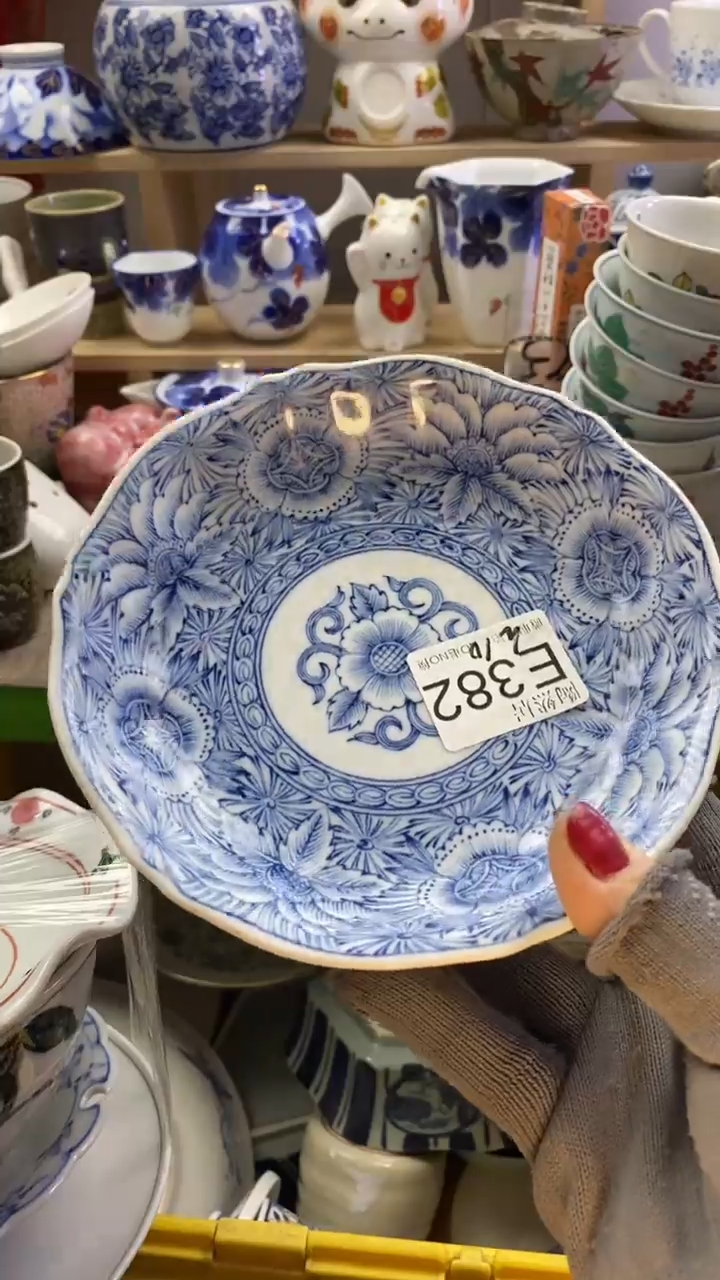 瓷片幺****?回流瓷器默认微瑕E382
