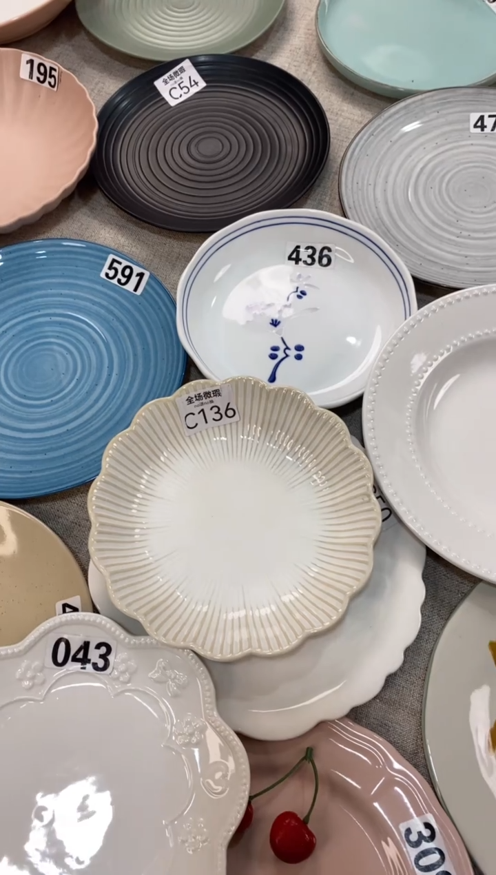 瓷c136*2只微瑕不介意拍