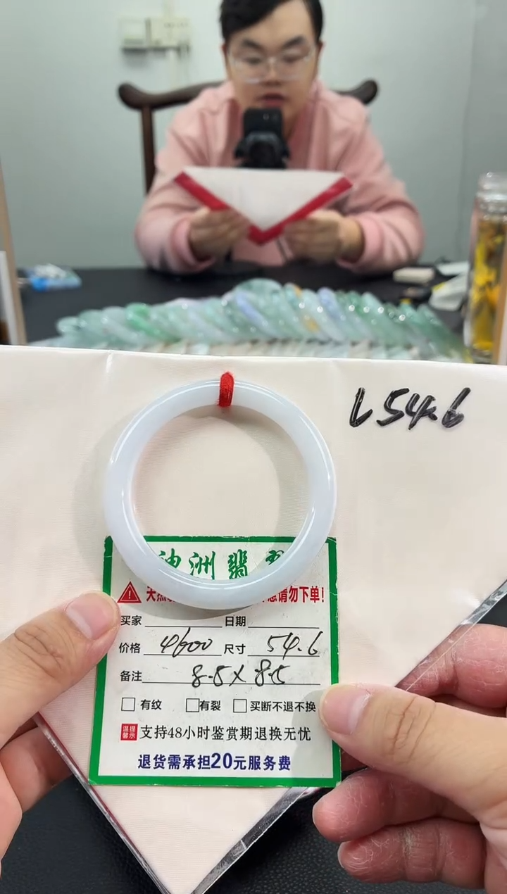 未镶嵌手镯翡翠缅甸翡翠手镯26