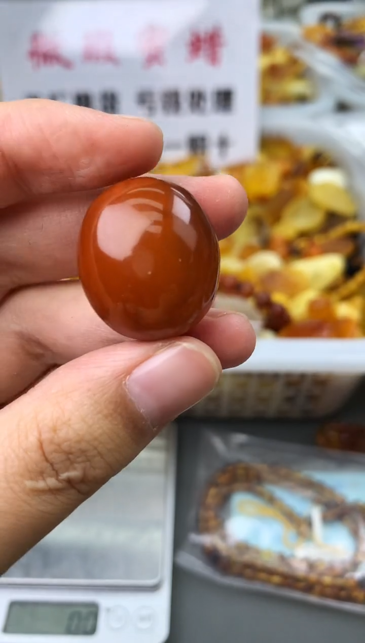 【闪购商品】琥珀珠宝奇石未镶嵌04345