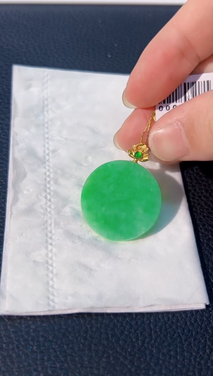 颈饰18K金镶嵌翡翠 缅料A货/支持复检/一件