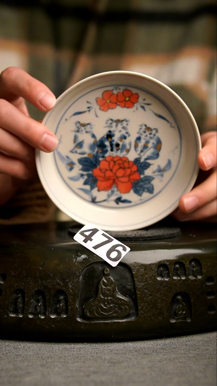 476景德镇陶瓷茶器系列