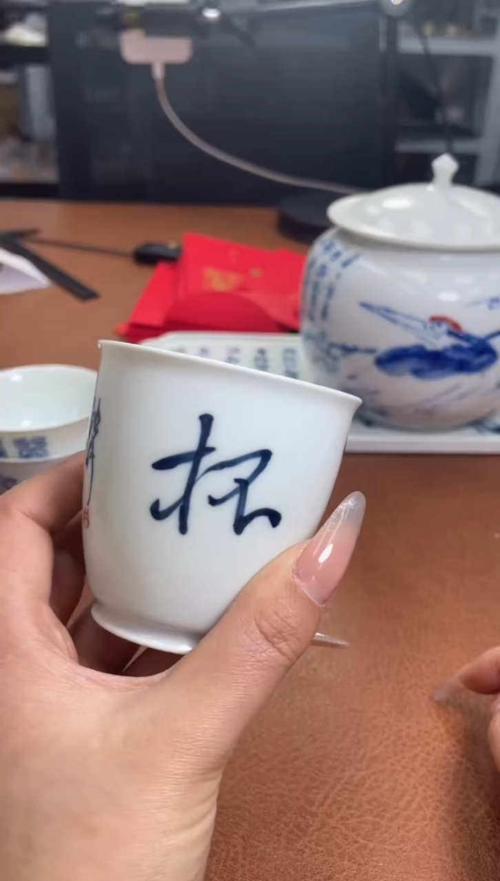 【闪购商品】杯杯子钮利刚TC10750慈杯