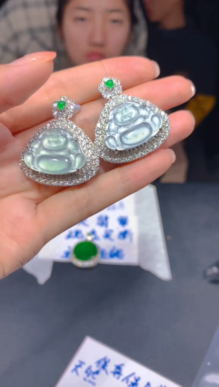 【闪购商品】定制翡翠未镶嵌167多样性发货（发其一）