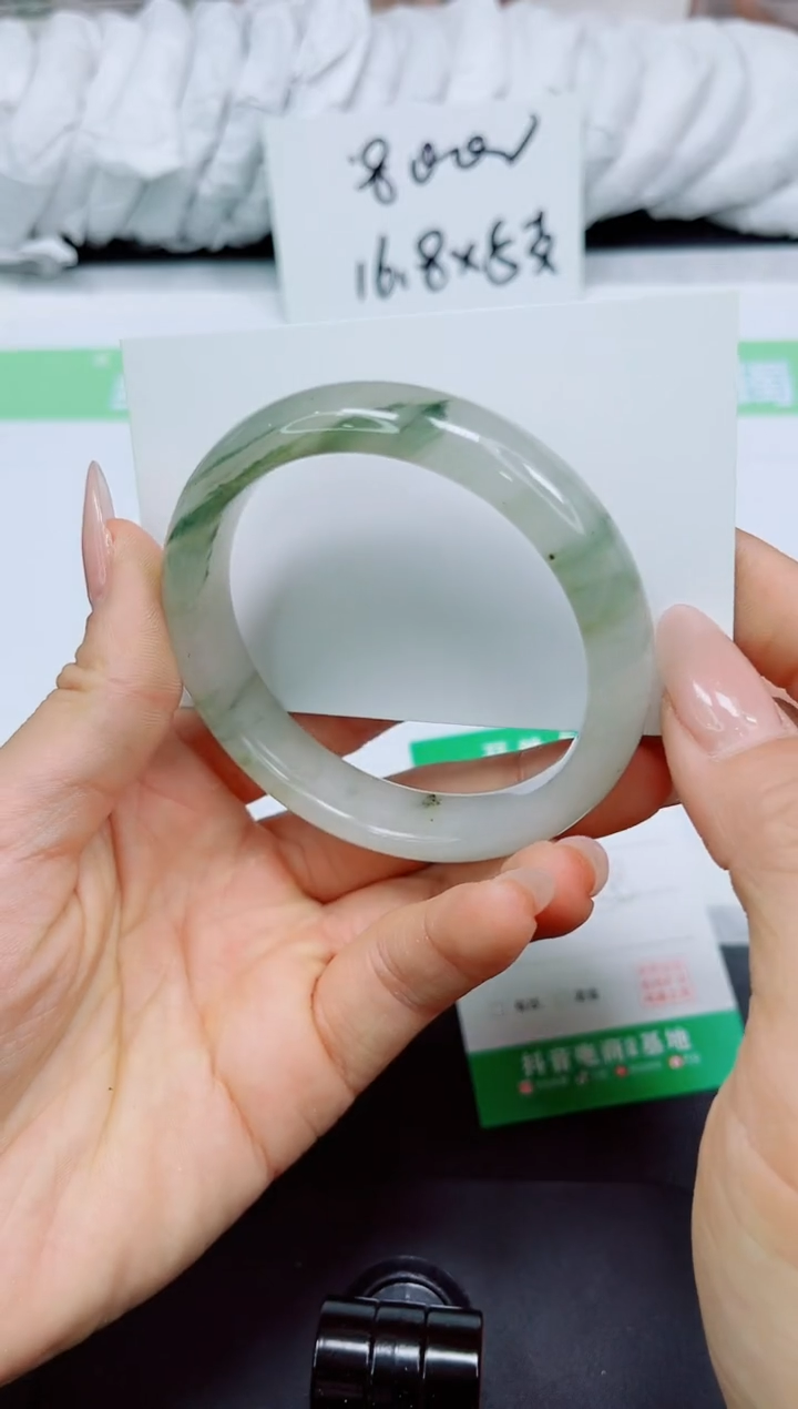 石英质玉手镯合金196-58