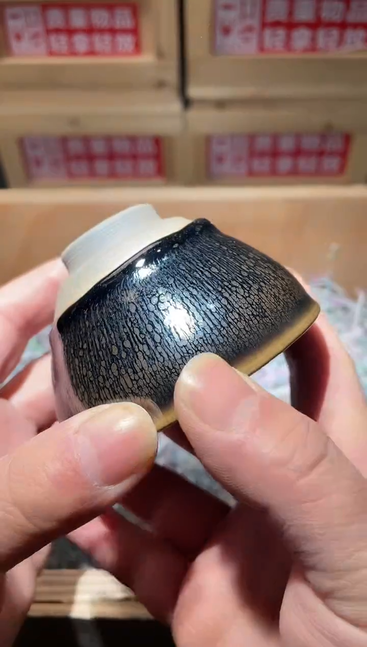 茶盏高端茶器主人杯