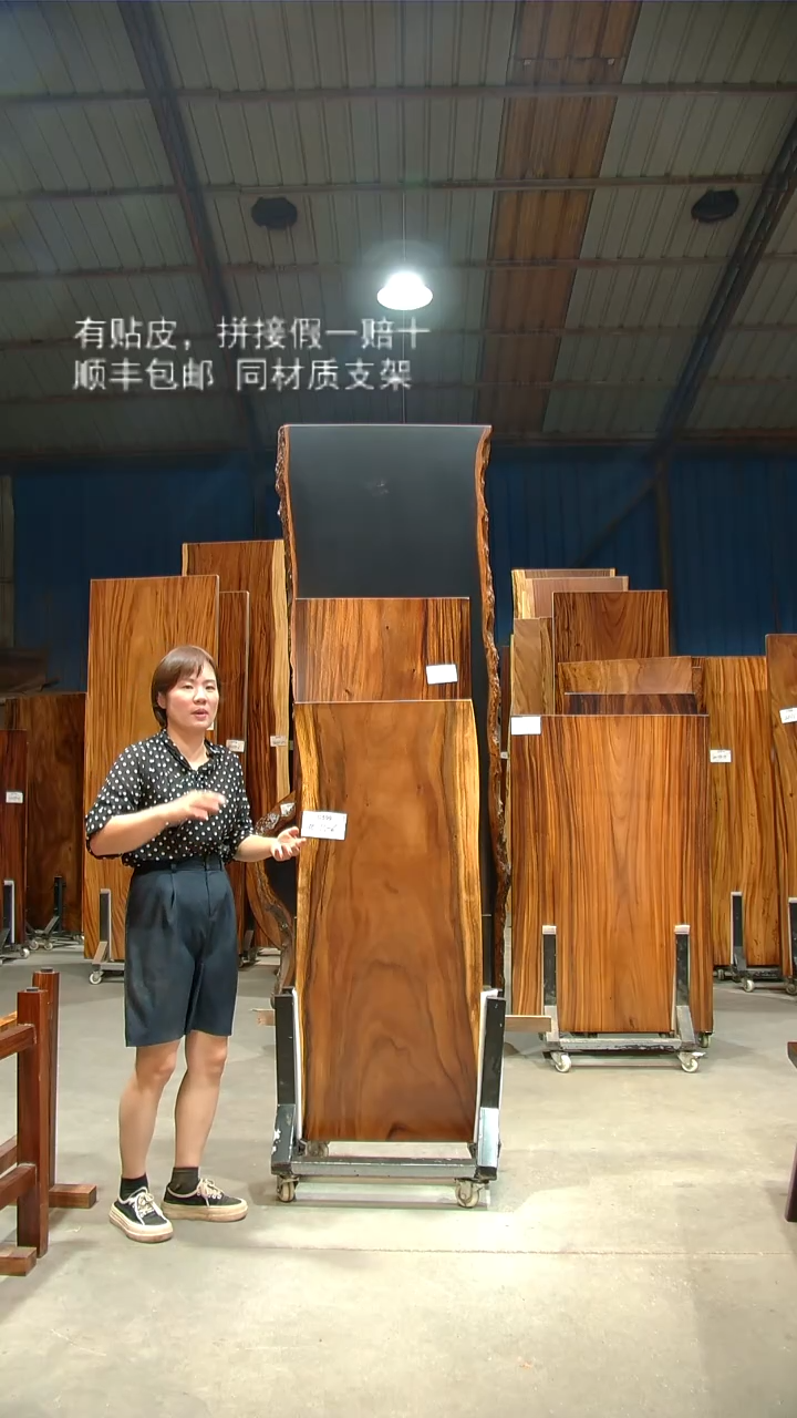 木C599- 135*55*6 不带脚
