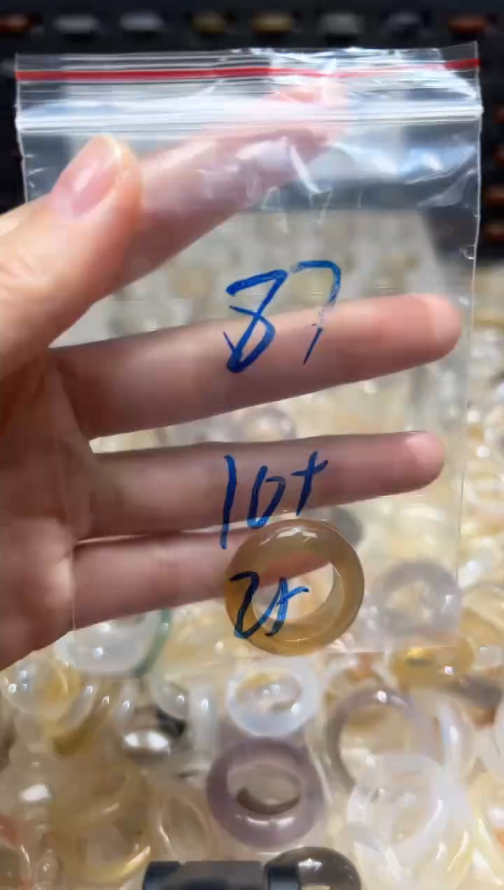 未镶嵌戒指玛瑙/玉髓87