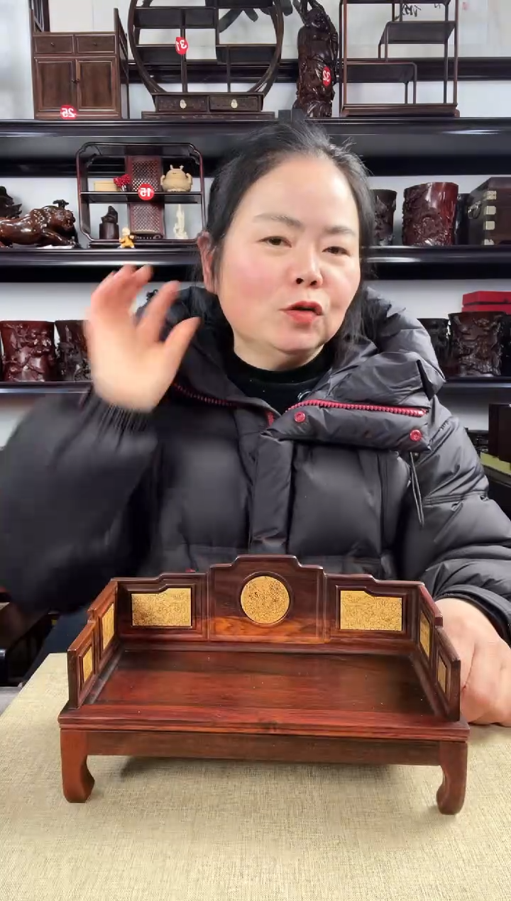 木958老李红木工艺品