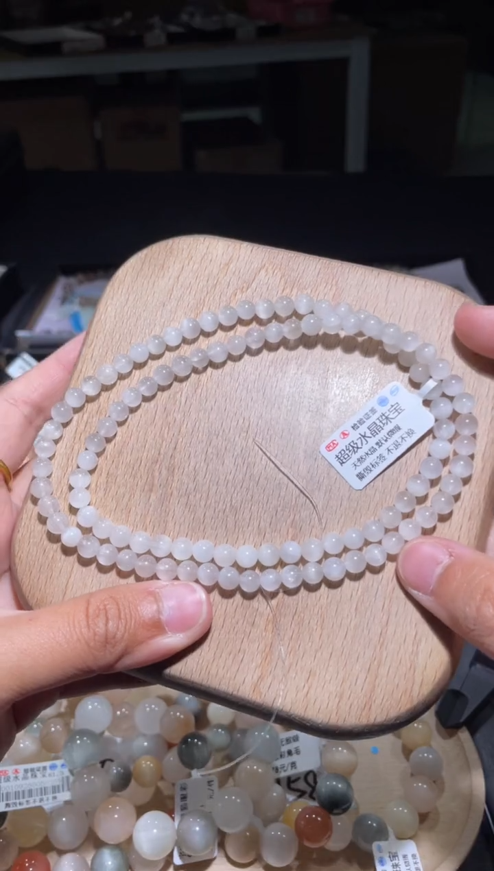 【闪购商品】水晶手链未镶嵌186号多样性发货一EE 