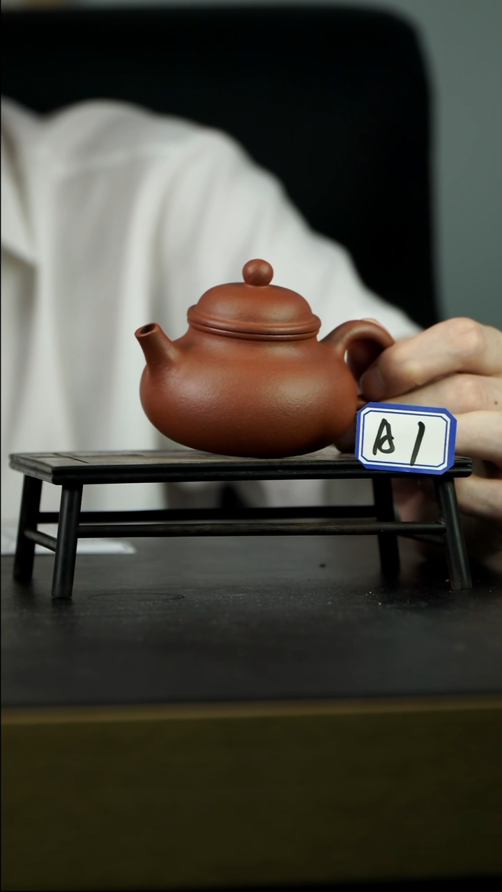 茶壶紫砂A1【小四紫砂】
