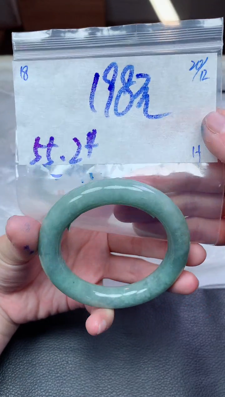 未镶嵌定制翡翠18毛货需精细抛光手镯拍一发一