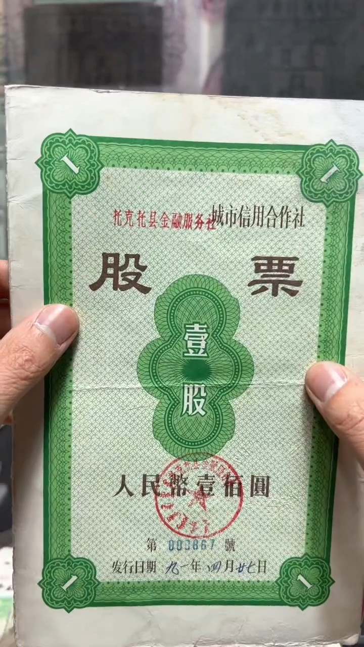 【闪购商品】纸小马家直播间包邮福利！！！！