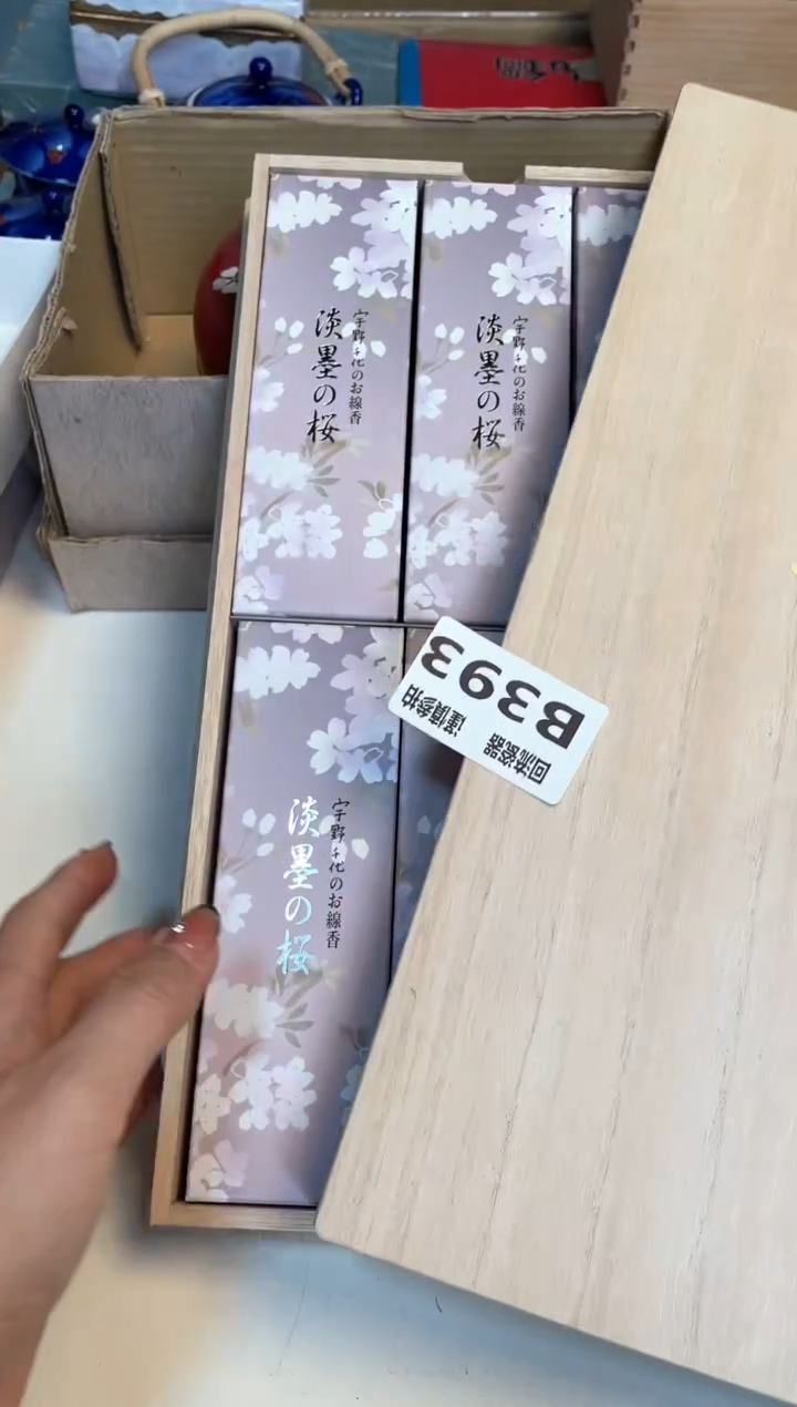 【闪购商品】闪购闪购闪购闪购