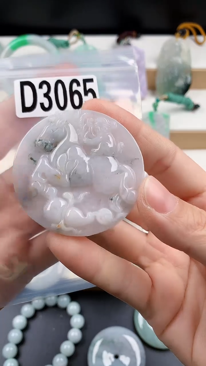 颈饰未镶嵌翡翠天然翡翠吊坠挂件