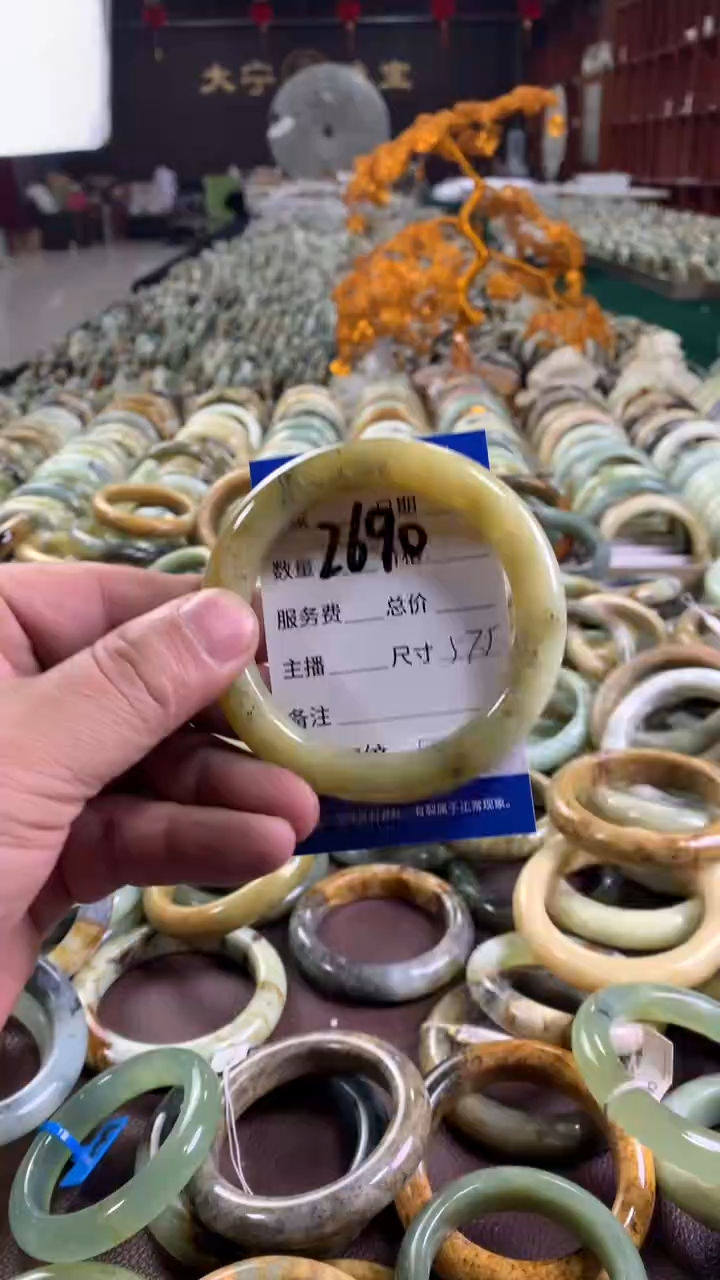 未镶嵌蛇纹石玉手镯2690