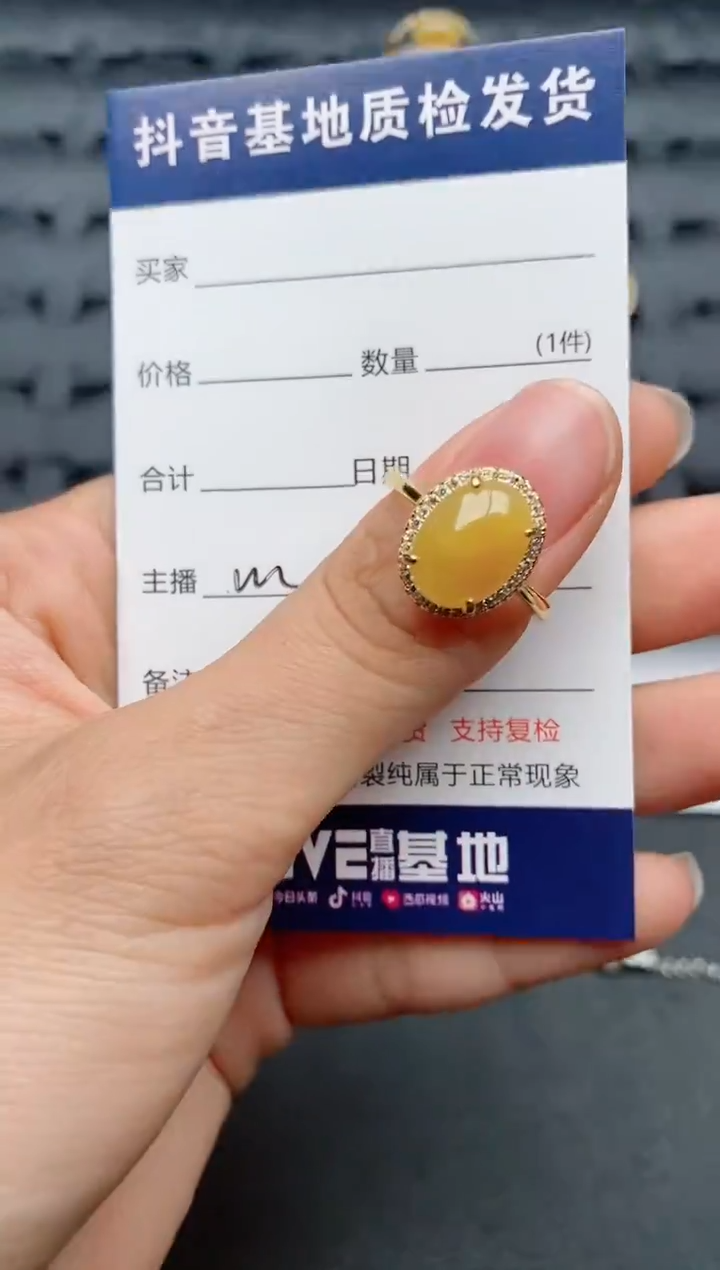 【闪购商品】翡翠戒指银S925镶嵌............