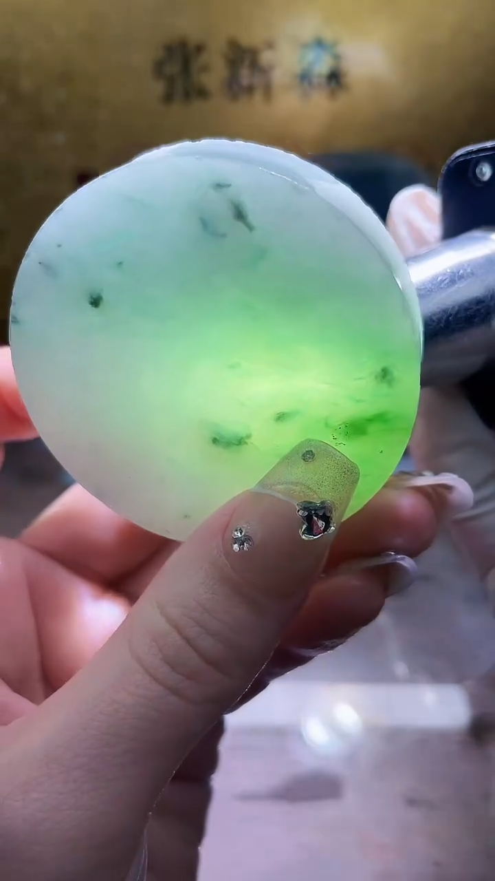 未镶嵌挂件翡翠小梦110