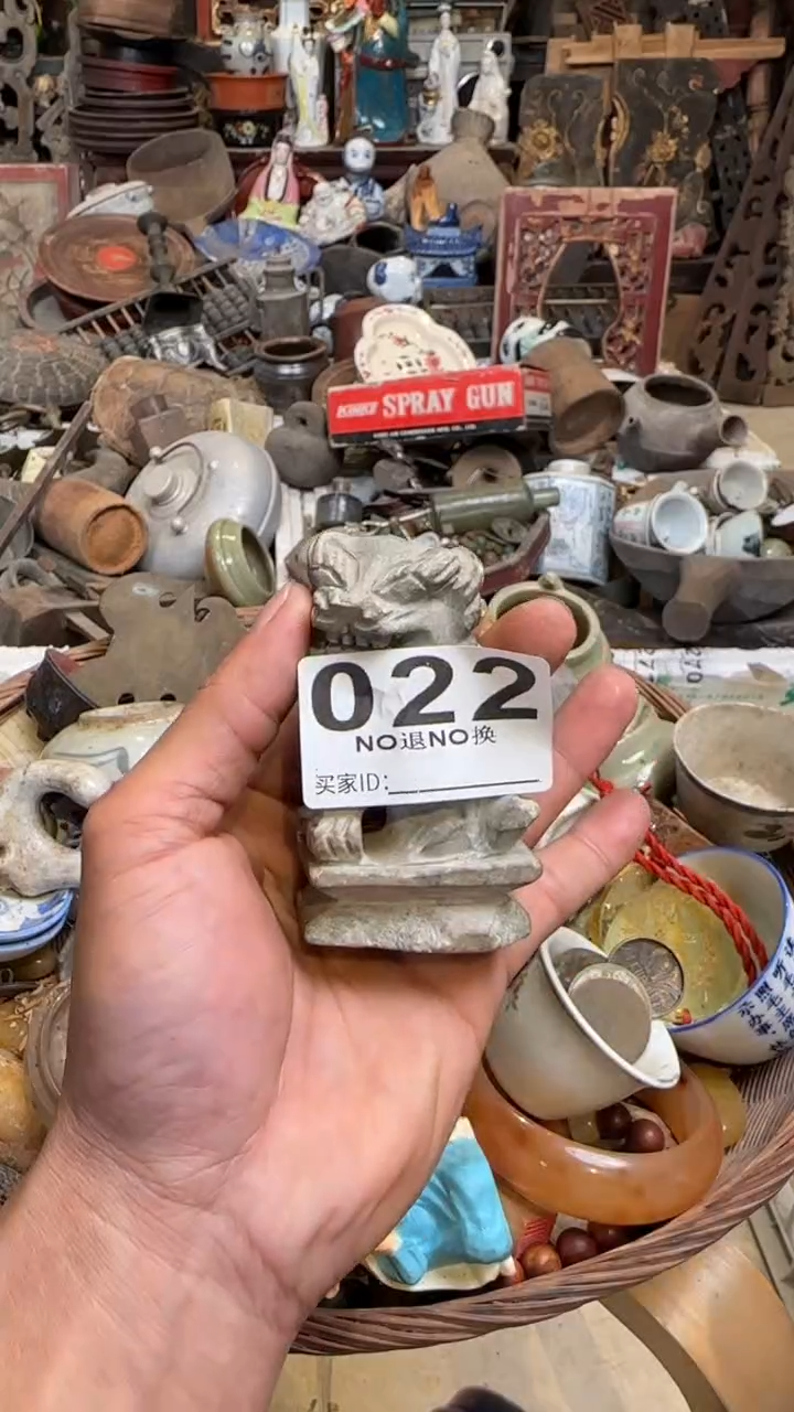 快**园8476496848468489