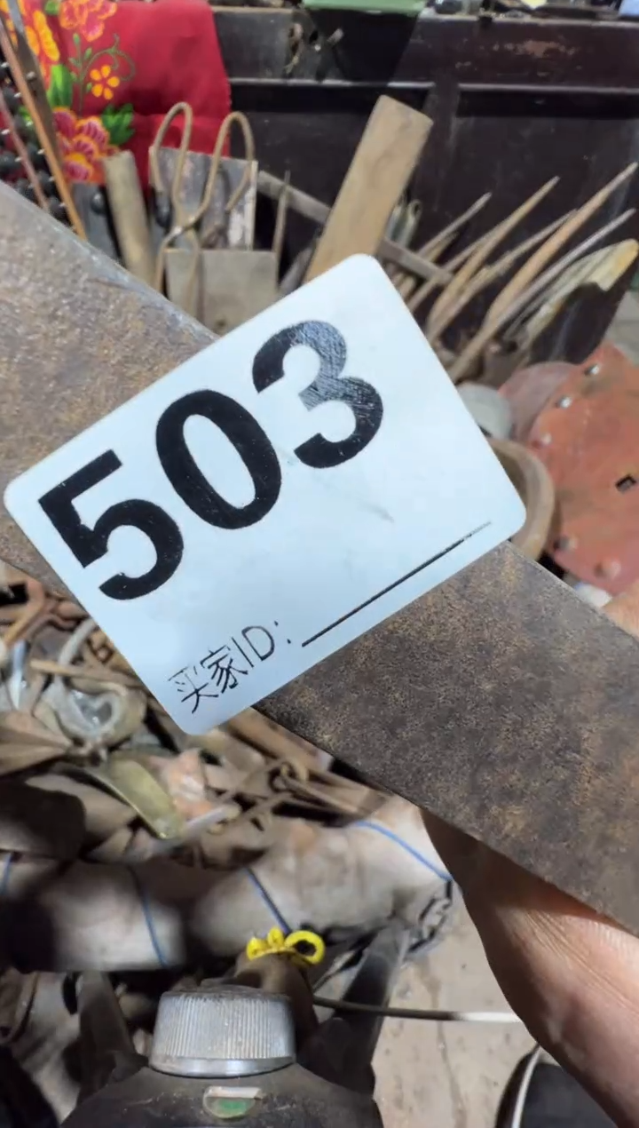 十*哥08180老王直播间专属链接