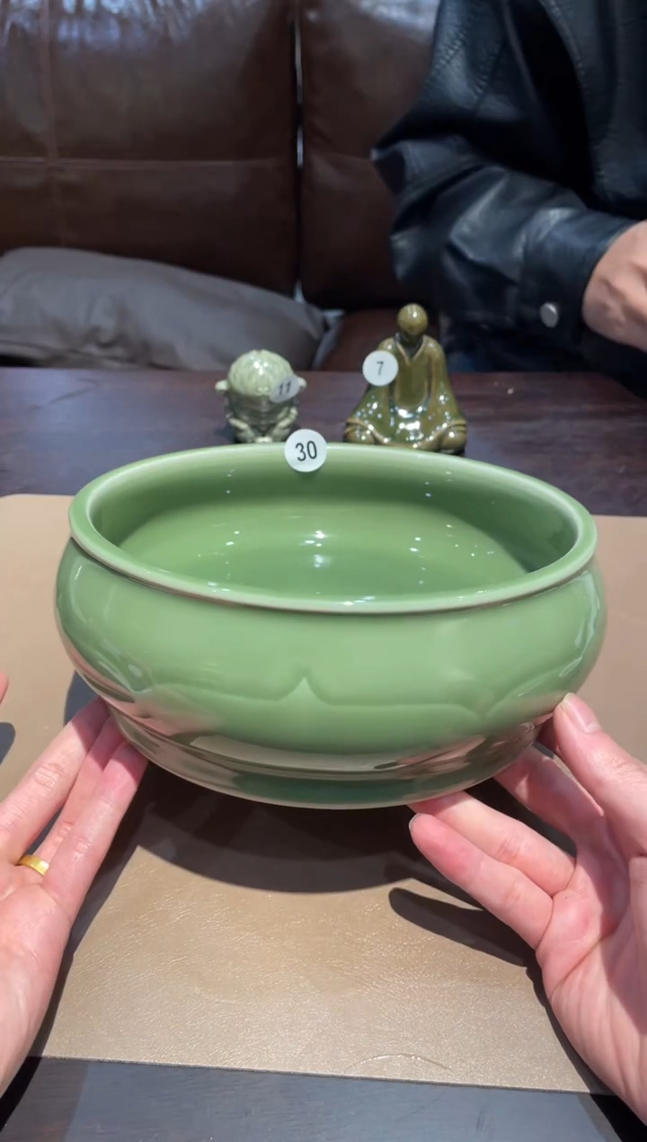 30窑承青瓷梅子青大洗