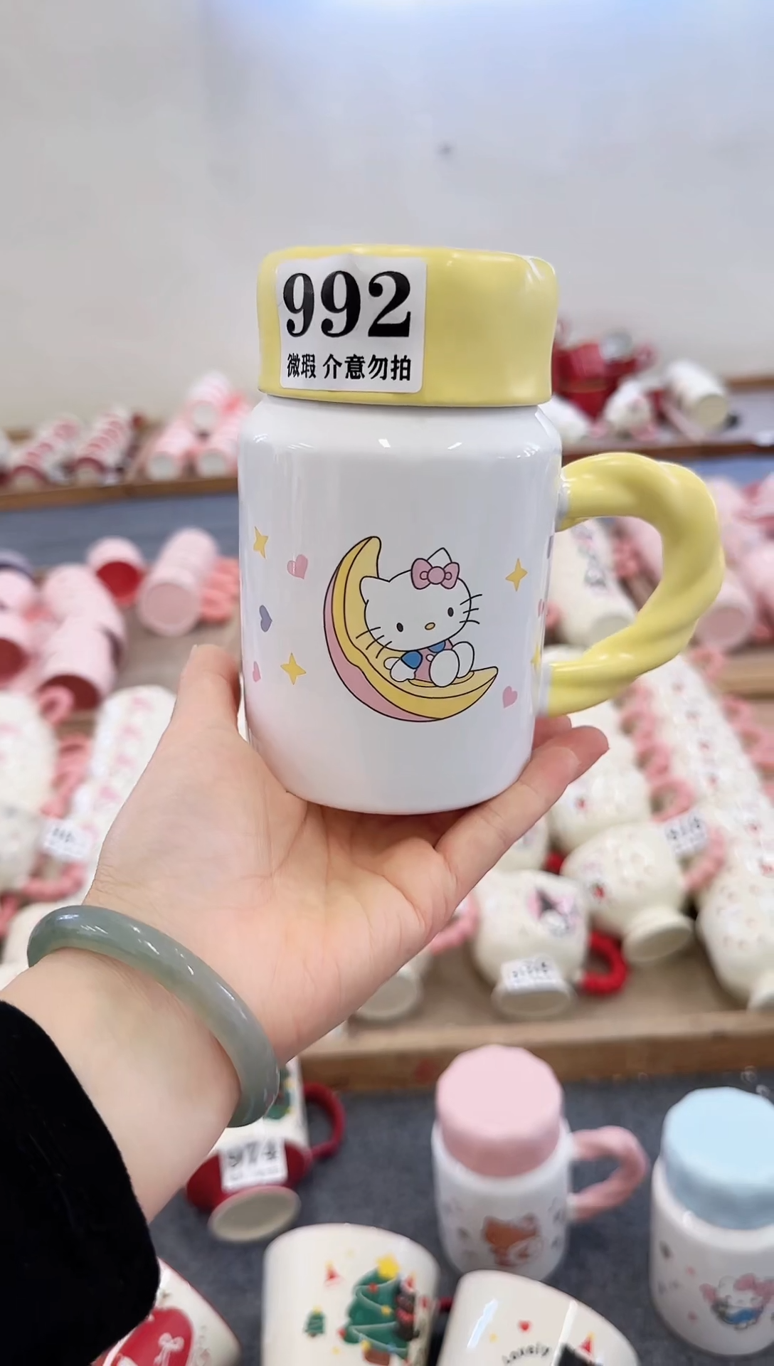 杯子陶瓷992微瑕马克杯 完美主义者慎拍