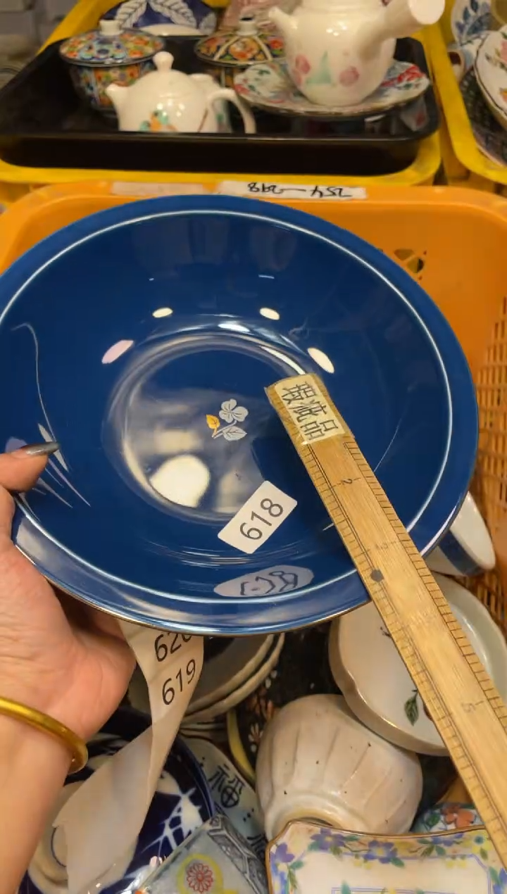 瓷器瓷器瓷器瓷器1