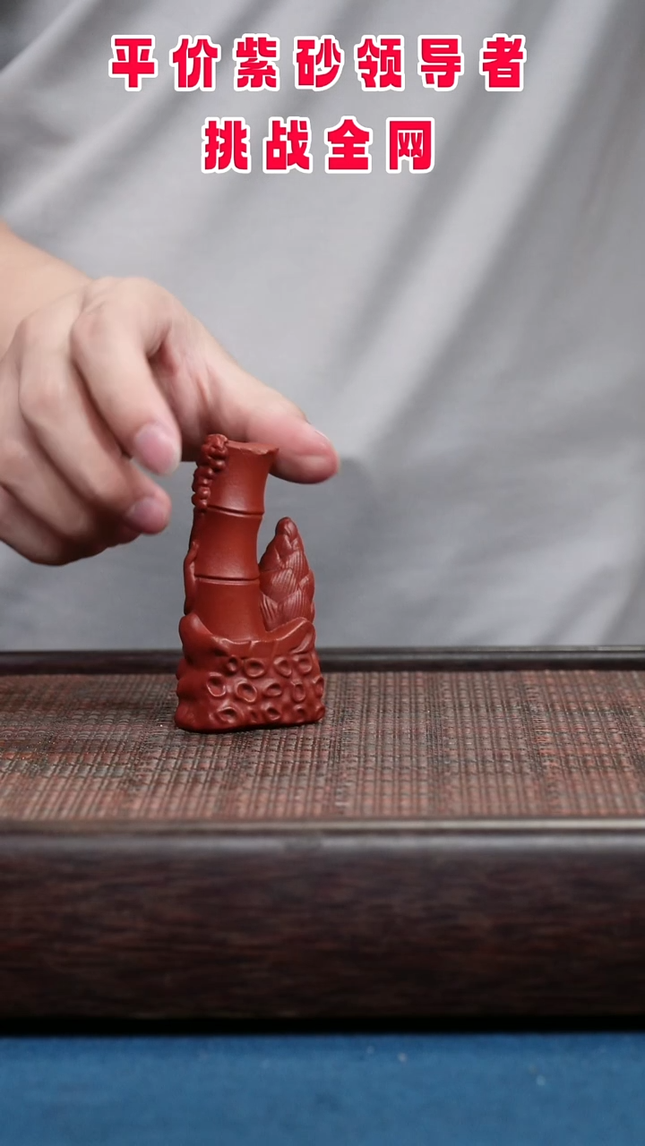 茶壶紫砂紫砂紫砂紫砂紫砂